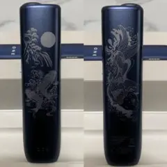 鯉 滝登り 川下り 加工 iQOS イルマ i ワン 滝登り 水墨画 黒 新型