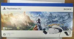 PlayStation VR2 本体