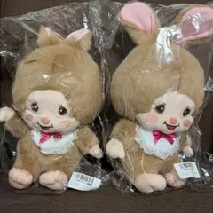モンチッチ ラテブラウン Lサイズぬいぐるみ モンチッチ　2セット