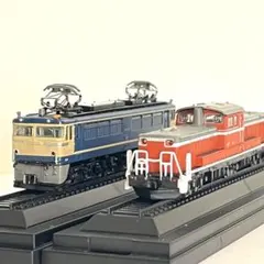 国産鉄道コレクション JR DD51形、EF65形、機関車 2両のサムネイル