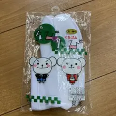 Item thumbnail for item b6ff4a2f-0081-4d62-9bf5-32dc51775ec7