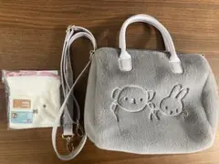 ミッフィー&ボリス　Fluffy Collection B賞及びE賞セット