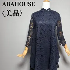 Item thumbnail for item 1aeb0bc7-02f1-4d6d-91fd-94df7819b5ea