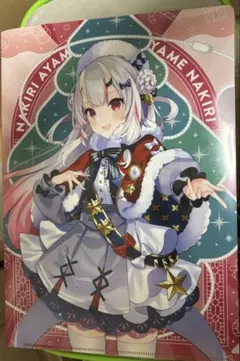 ホロライブクリアファイルセット