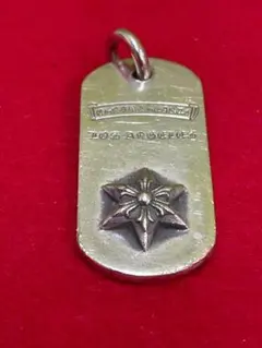 Item thumbnail for item e85381a4-f548-4f56-b909-2c9d6890f90e