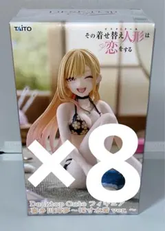 2025年最新】desktop 喜多川海夢の人気アイテム - メルカリ