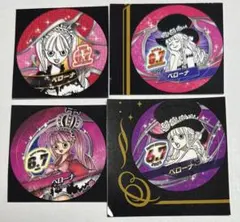 2026年最新】reバース PP 南 夢芽&ダイナゼノンの人気アイテム - メルカリ