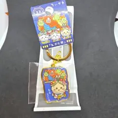 ご当地ちいかわキーホルダー 青森限定 「ねぶた祭」うさぎ