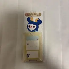 2026年最新】TWICE1番くじの人気アイテム - メルカリ