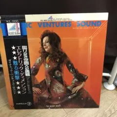 Item thumbnail for item 2faea2db-8b01-4d00-8b0c-96c0abac89ae