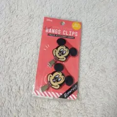 Item thumbnail for item fb1ec4b4-0cf5-4d44-8c1b-81b0a8e13955