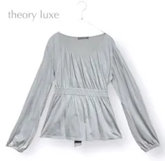 Item thumbnail for item c302446e-7b75-4578-8e6e-06d6507678fa