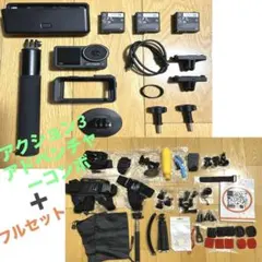 Item thumbnail for item e50dbf0b-fb0a-45a5-8c7f-9afb83560894