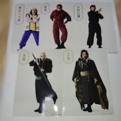 忍たま乱太郎　ミュージカル　15弾 再演　ブロマイド　5枚セット