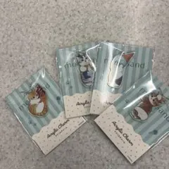 ファミマ モフサンド mofusand アクリルチャーム　全4種コンプセット