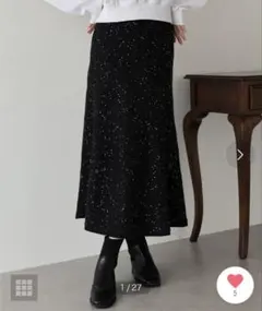 ラメニットマーメイドスカート