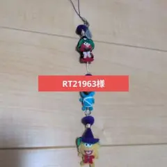 「RT21963様専用」ユニバーサルスタジオジャパン　セサミストリート　エルモ