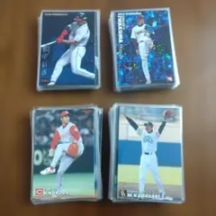 2026年最新】プロ野球チップス 2004の人気アイテム - メルカリ