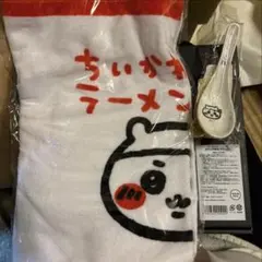 新品 未使用 ちいかわラーメン モモンガ 冷やし中華皿 3点セット 