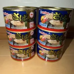 新品　マルハニチロ 月花 さば水煮 200g 6缶セットのサムネイル
