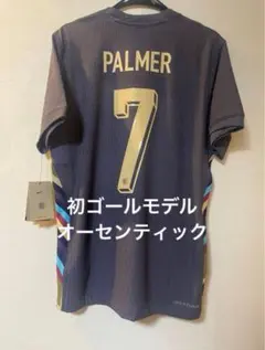 イングランド代表 アウェイ オーセンティック ユニフォーム 正規品