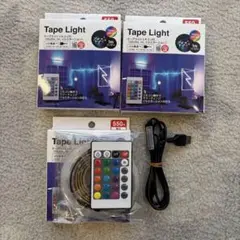 ダイソー LED テープライト リモコン付き 1m 新品 2箱 開封済み1箱