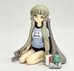 かわちぃフィギュア 2026年最新】ちょびっツ ちぃ フィギュアの人気アイテム - メルカリ