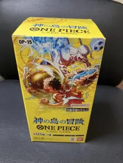 2026年最新】ワンピースカードゲーム box 未開封の人気アイテム - メルカリ