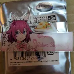 ウマ娘 シンデレラグレイ アクリルバッジ サクラチヨノオー