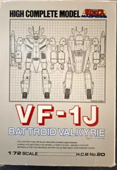 Item thumbnail for item 39305bcb-22f1-454c-a2ed-b9bb5b6c80b0