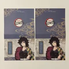 2026年最新】ufotable dining 冨岡義勇の人気アイテム - メルカリ