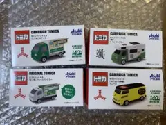 トミカ×アサヒ飲料　オリジナルトミカ　三ツ矢　フルーツパンチカー　非売品