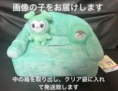 TWICE LOVERYS ティッシュカバー ミナ ミブリー GIGO d