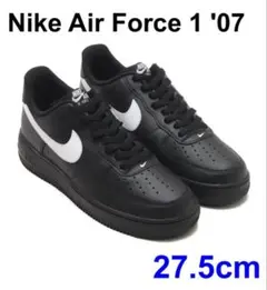 Nike Air Force 1 '07 