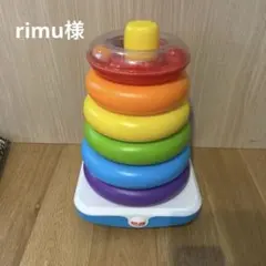 Item thumbnail for item 5c0e2921-c283-4ac3-8af9-08d4b5d45f99