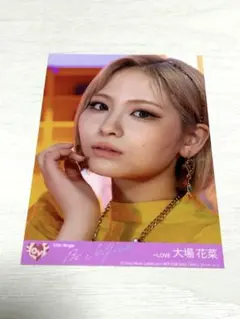 ＝LOVE 大場花菜 封入生写真