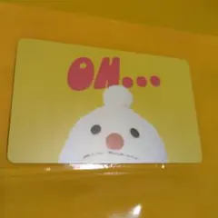 パペットスンスン　ポップアップ　ノンノン　ノベルティ　カード
