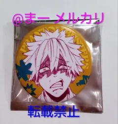 2025年最新】ファントムバスターズ 観崎薫 缶バッジの人気