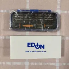 Item thumbnail for item 26692ddb-108d-4af9-bcde-60af1b84d63d