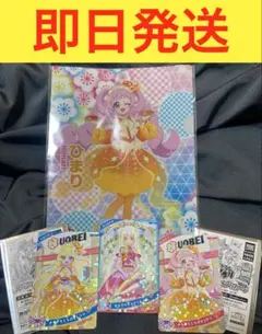 魚べいコラボ　スペシャルアイプリカード　ファイル　セット