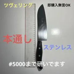 Item thumbnail for item e06c7913-9031-46ce-89bc-95c6ec6f098d