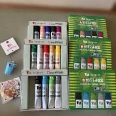 Kidzania サクラマット水彩絵具14本、キーホルダー他