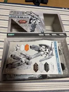 フレームアームズ#００５ 三八式一型　榴雷・改:RE