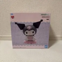 サンリオキャラクターズ　ルームライト　クロミ