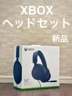 有線ヘッドセットマイク付き 4個まとめ売り ロジクール×1エレコム×3