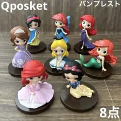 ディズニー　Qposket　キューポスケット　プリンセス　フィギュア　8点