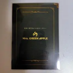 Item thumbnail for item c43e7f6e-33d1-4670-ac17-7314f8f2197b