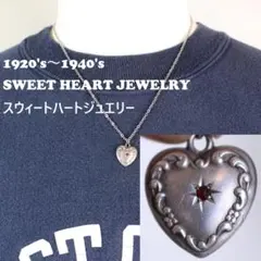 40s　スウィートハートジュエリー　パフィハート　シルバー　波　赤　ストーン