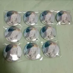 プロセカ 38B グリッター 缶バッジ グリ缶 宵崎奏 10点