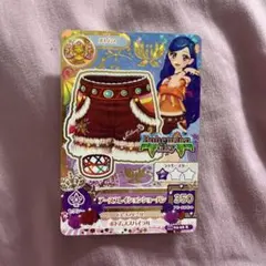 2026年最新】アイカツ風沢そらちゃんカードの人気アイテム - メルカリ